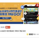 캐시