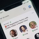 클럽하우스 이미지