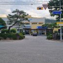 토박이공인중개사사무소 네이버블로그