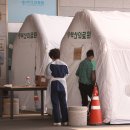 신성목욕탕 이미지