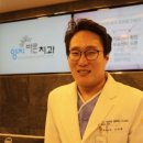 덴탈디지털시스템 이미지