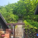 산노을 | ● 설악산 서북능선 산행 후기