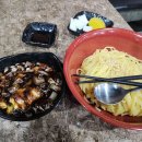 짬이뽕이 이미지