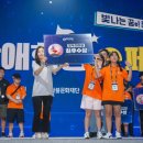 B.M 스포츠 인재 교육원 이미지