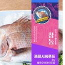 조석현 카카오 검색결과