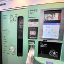 런드리24수유838점
