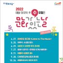 레젤트리오의 여인의 향기 네이버블로그