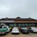 원북식당 이미지