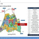 나주호텔 이미지