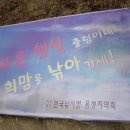 큰골낚시터 이미지