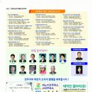 (유)피노키오주유소 이미지