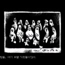 NS호텔 이미지