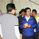 합천동부농협 이미지