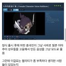 한국 개발자의 인디게임에 중국인들이 난입하자 생긴 일 이미지