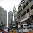 용산-현장-2005 이미지