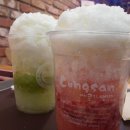 콩샌 - 전주시 완산구 후곡길 6-11 | 콩샌