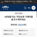 오늘 배우 김보라 인스타그램.jpg +추가 이미지