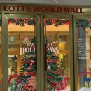 롯데월드 뽑기방 | 마리오로 범벅된 크리스마스 롯데월드몰 잠실 닌텐도 팝업스토어 방문 후기