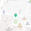 정도 무예스쿨 이미지