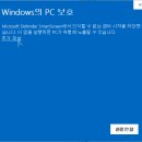 방카센타 이미지