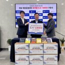 정읍도서 전북도민일보