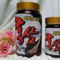 정가네홍삼