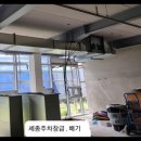 청주ENG 네이버블로그