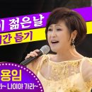 실내체육관 이미지