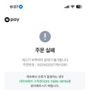 리아쥬르 이미지