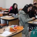 부산광택사