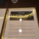 타이찜쭘