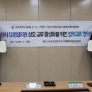 아산시다문화가족지원센터 이미지