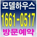 영통로 이미지