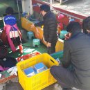 반송2동 주민센터 이미지