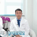 광동클리닉 이미지