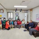 주공4단지아파트경로당 이미지