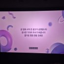 오에스티힐 | 메가박스 할인 쿠폰 꿀팁 및 생일팝콘 메가박스 금정AK플라자 후기