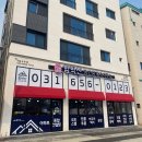 함박산공인중개사사무소 네이버블로그