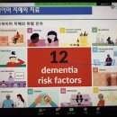 광진구치매안심센터 이미지