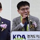 경기치과의사신용협동조합 이미지