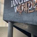 개오망 디자인