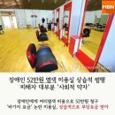 순미용실 이미지