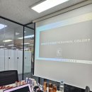 (주)피에프디 이미지