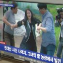 병호농장 이미지