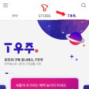 모니카웍스 이미지