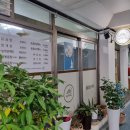 부뚜막(이평로) 이미지