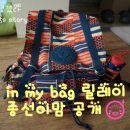 종선컴퓨터 이미지