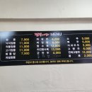 황무로 1 이미지