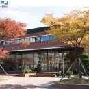 서울시립대학교 교육대학원 이미지