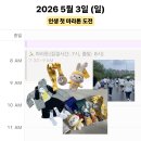 KB에너지 - 11107 | 🏃🏼‍♂️KB스타런 마라톤 후기｜첫 마라톤 비 오는 날 10km 달린 후기｜초보 첫 참가 준비물·코스·굿즈 정리